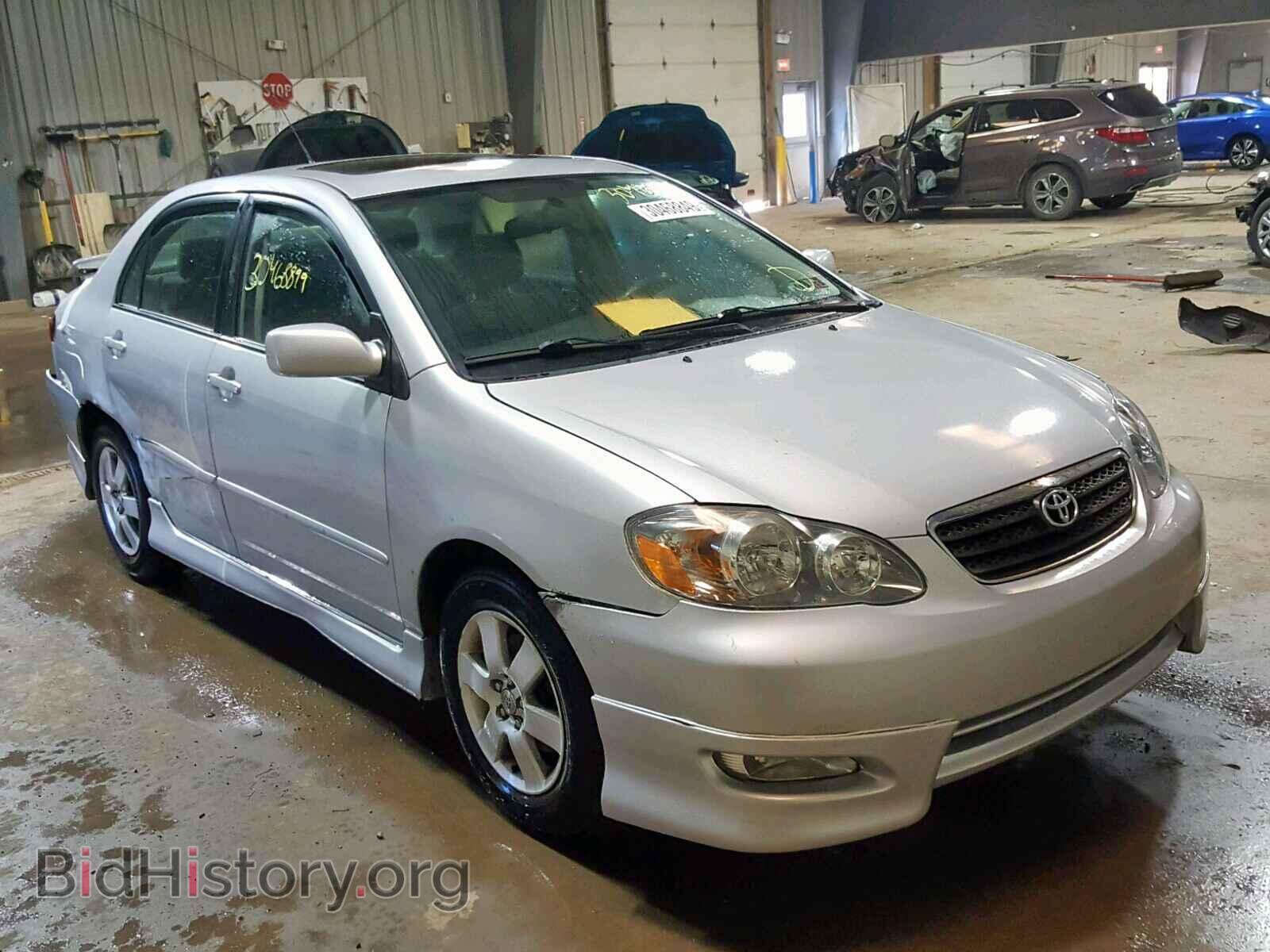 Фотография 2T1BR32E17C801898 - TOYOTA COROLLA 2007