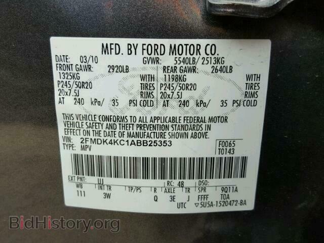 2010 FORD EDGE - VIN: 2FMDK4KC1ABB25353 - Фото 10