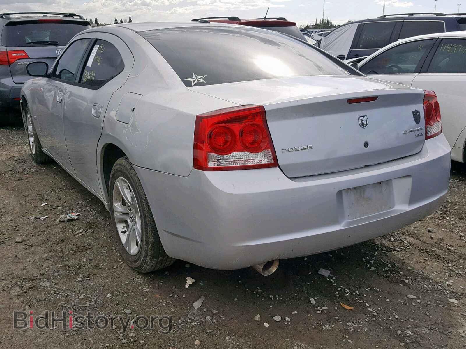 2010 DODGE CHARGER - VIN: 2B3CA3CV9AH201865 - Фото 3