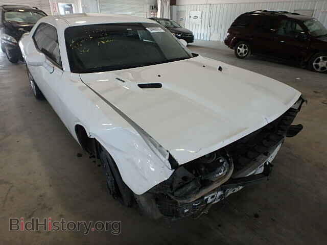 Photo 2C3CDYBT2DH740646 - DODGE CHALLENGER 2013