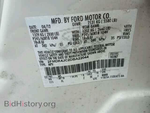 2013 FORD EDGE - VIN: 2FMDK4JC2DBA22044 - Photo 10