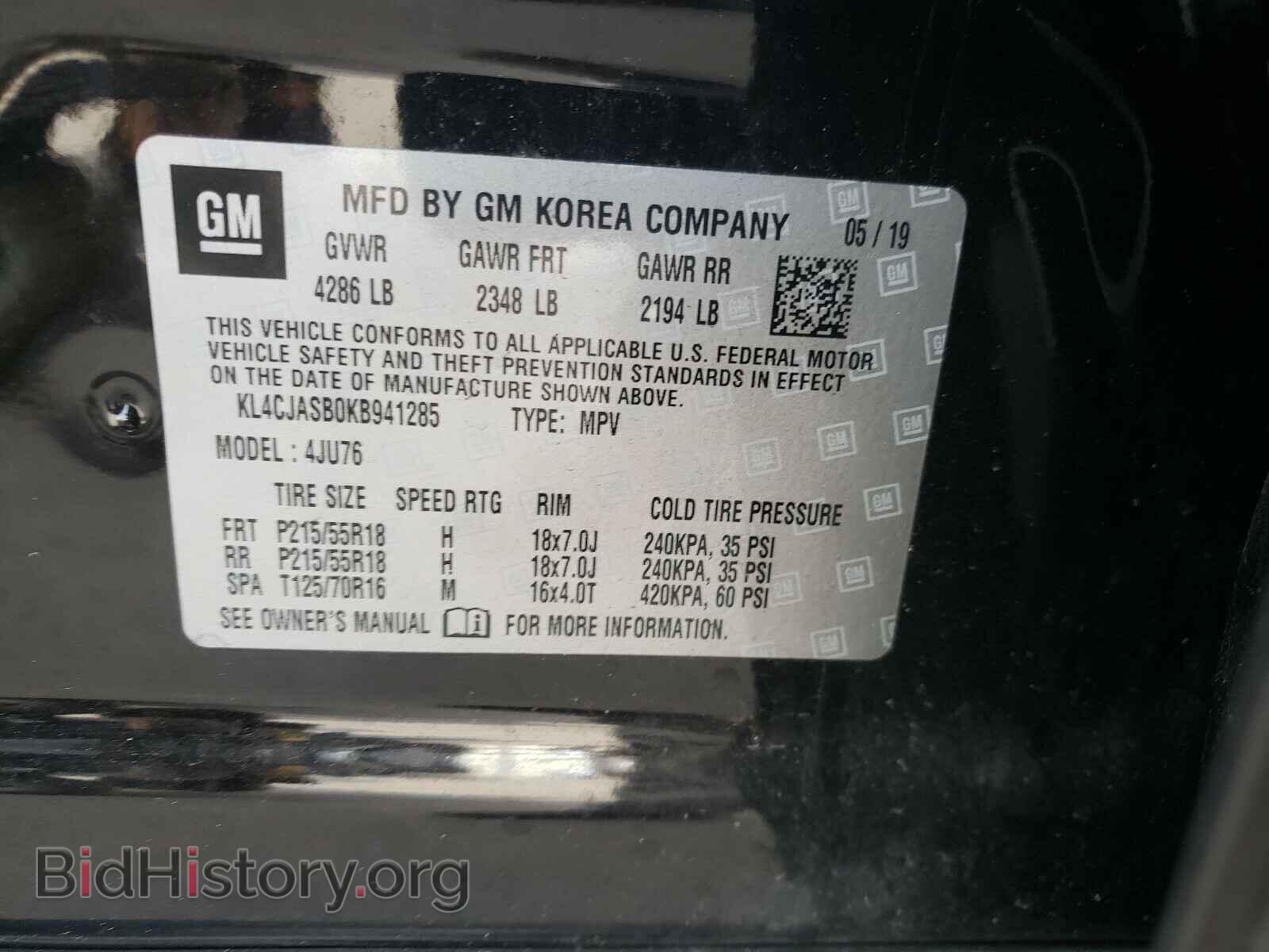 2019 BUICK ENCORE - VIN: KL4CJASB0KB941285 - Фото 10