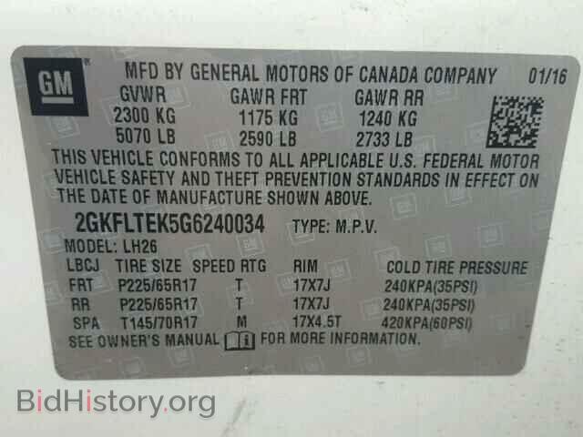 2016 GMC TERRAIN - VIN: 2GKFLTEK5G6240034 - Фото 10
