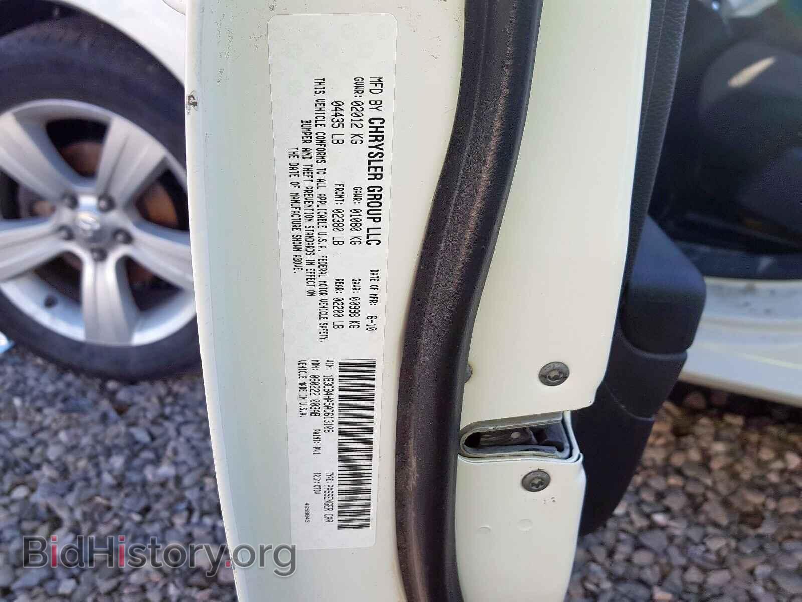 2010 DODGE CALIBER - VIN: 1B3CB4HA5AD613108 - Фото 3