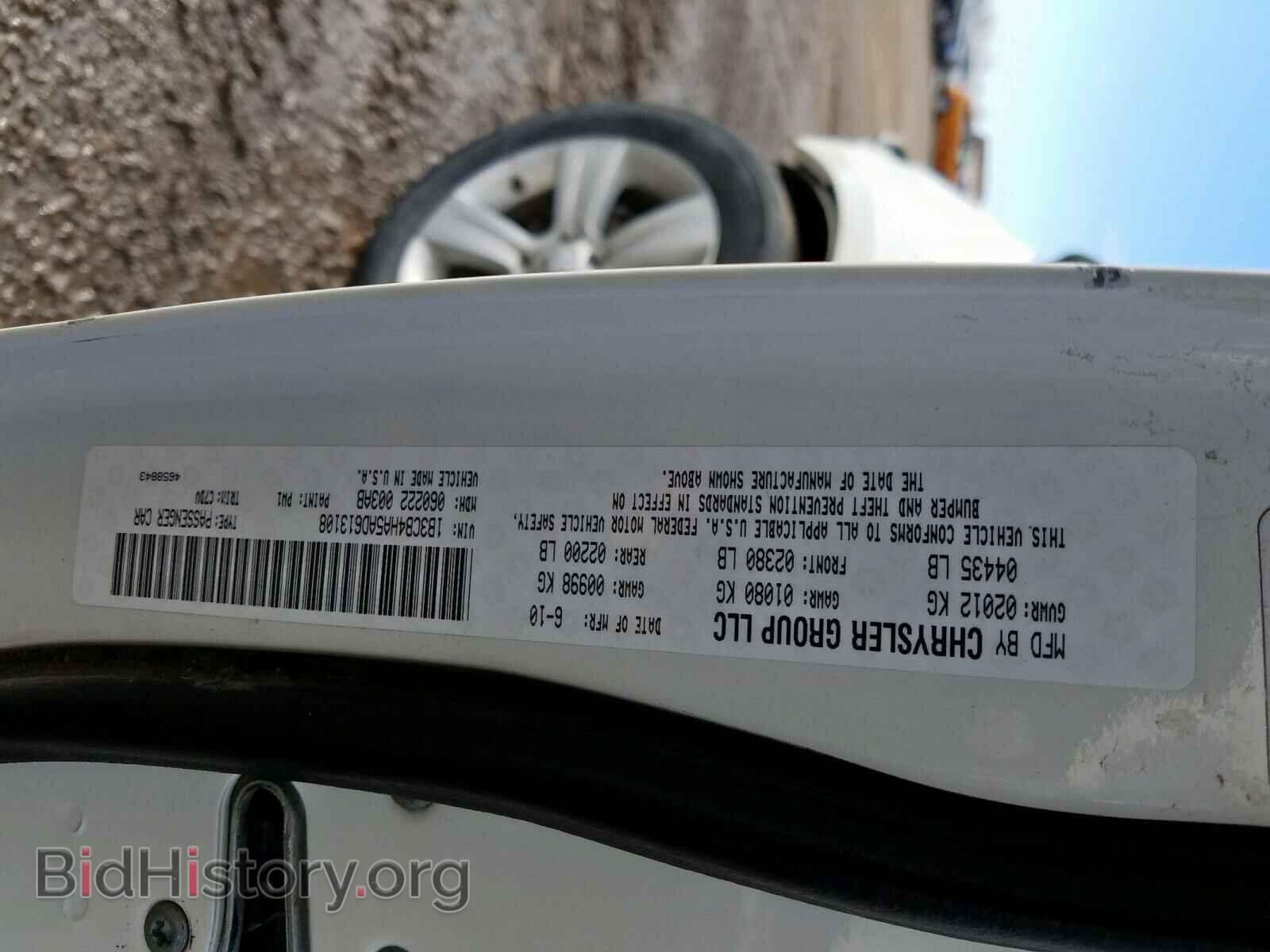 2010 DODGE CALIBER - VIN: 1B3CB4HA5AD613108 - Фото 10