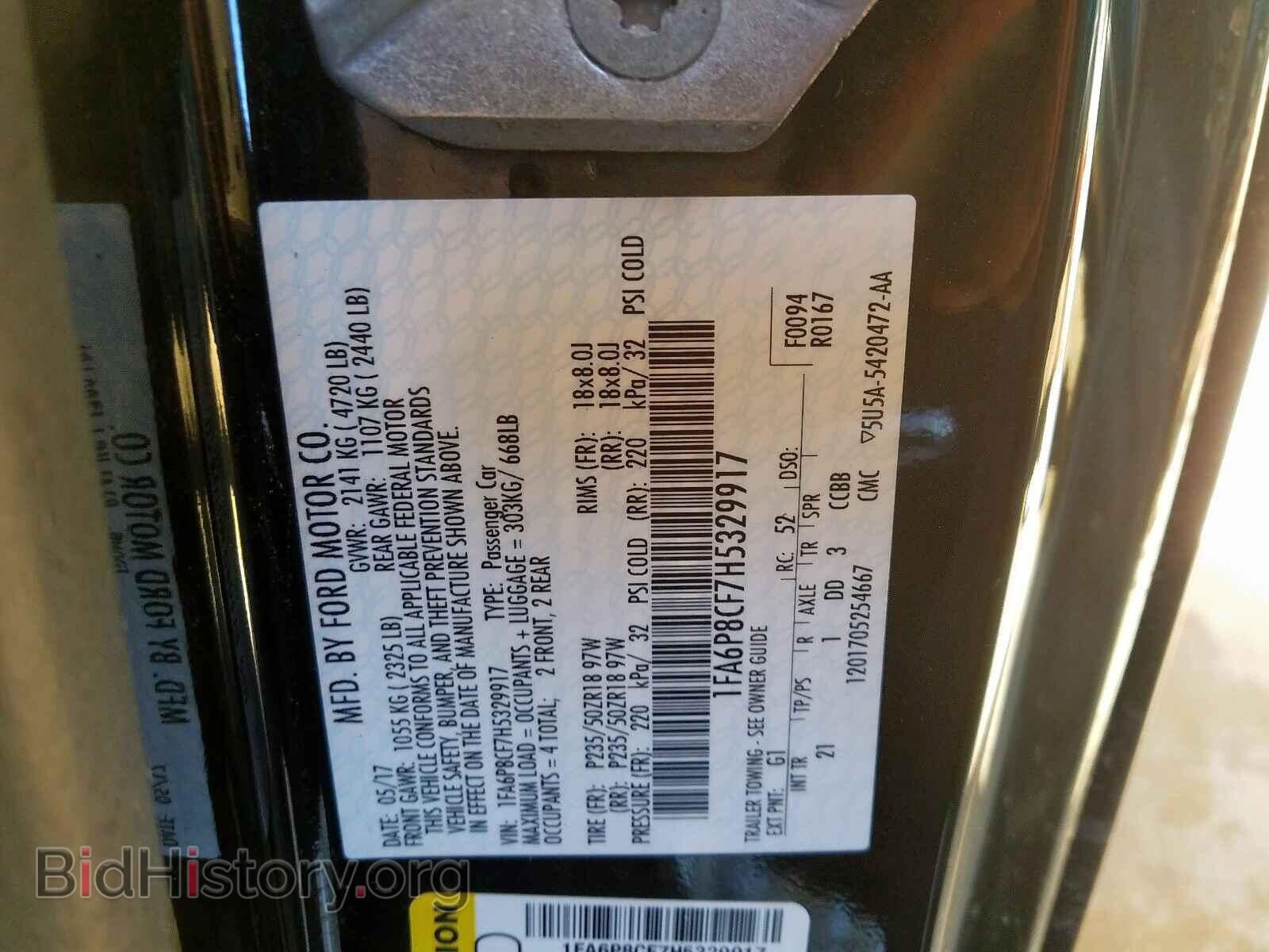 2017 FORD MUSTANG - VIN: 1FA6P8CF7H5329917 - Фото 10