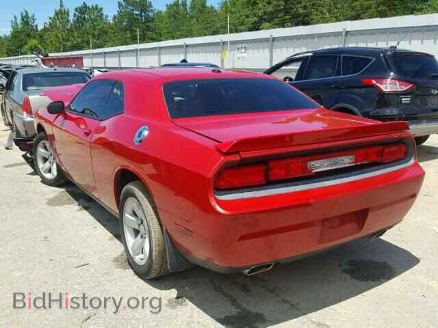 2013 DODGE CHALLENGER - VIN: 2C3CDYAG2DH524283 - Photo 3
