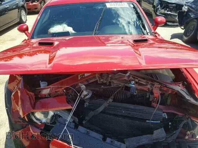 2013 DODGE CHALLENGER - VIN: 2C3CDYAG2DH524283 - Photo 7