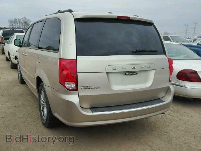 2014 DODGE CARAVAN - VIN: 2C4RDGBG2ER254563 - Фото 3