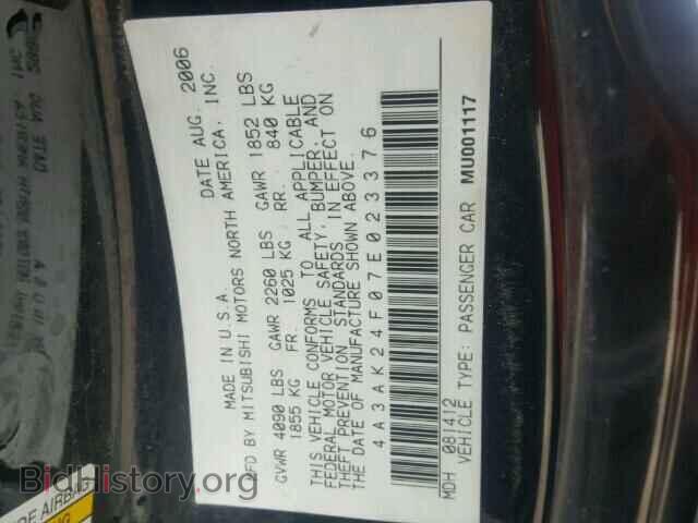 2007 MITSUBISHI ECLIPSE - VIN: 4A3AK24F07E023376 - Photo 10
