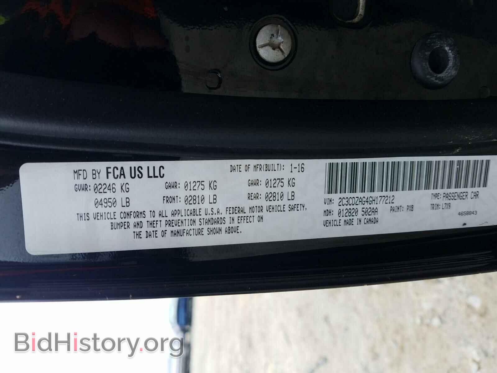 2016 DODGE CHALLENGER - VIN: 2C3CDZAG4GH177212 - Photo 10