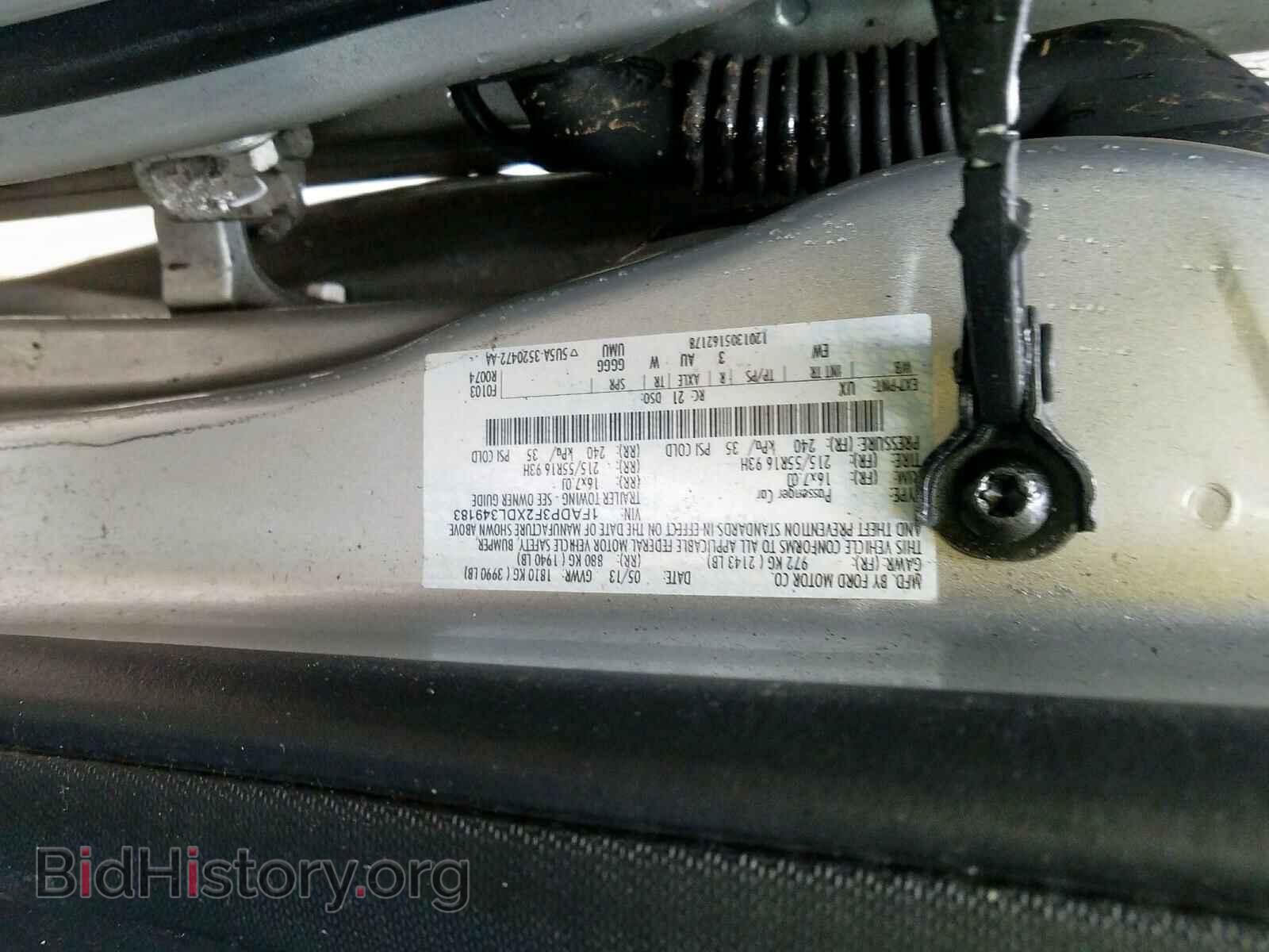 2013 FORD FOCUS - VIN: 1FADP3F2XDL349183 - Фото 10