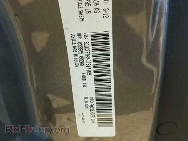 2012 FIAT 500 - VIN: 3C3CFFAR4CT314189 - Фото 10