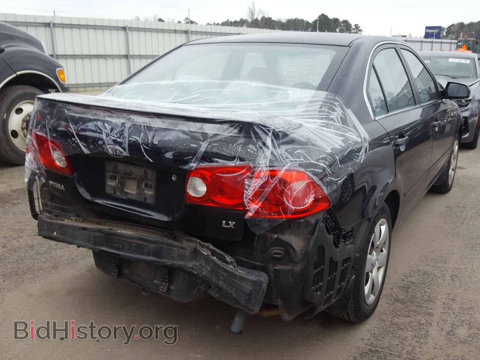 2008 KIA OPTIMA - VIN: KNAGE123185208798 - Фото 4