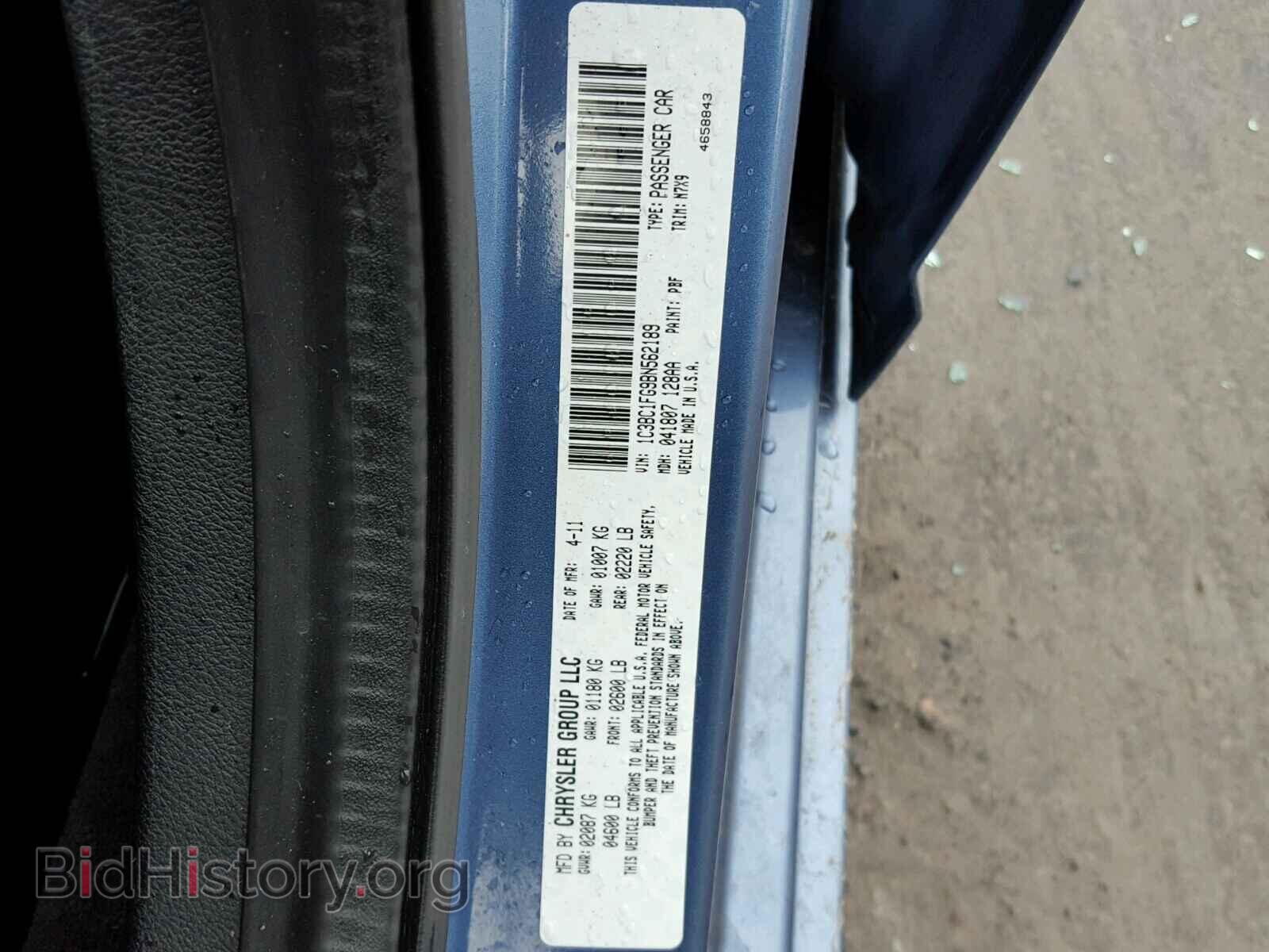 2011 CHRYSLER 200 - VIN: 1C3BC1FG9BN562189 - Фото 10