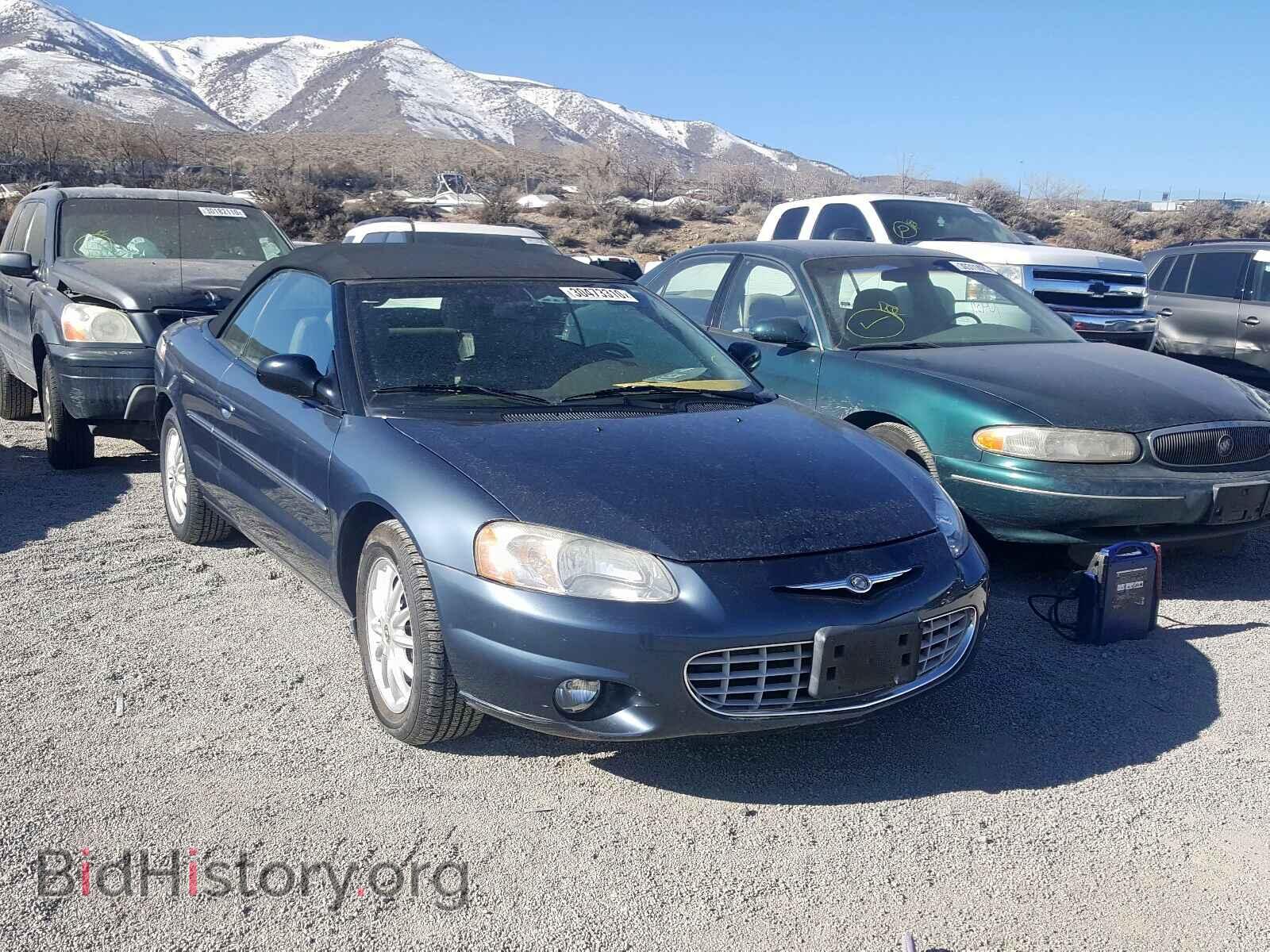 Photo 1C3EL55R92N351663 - CHRYSLER SEBRING 2002