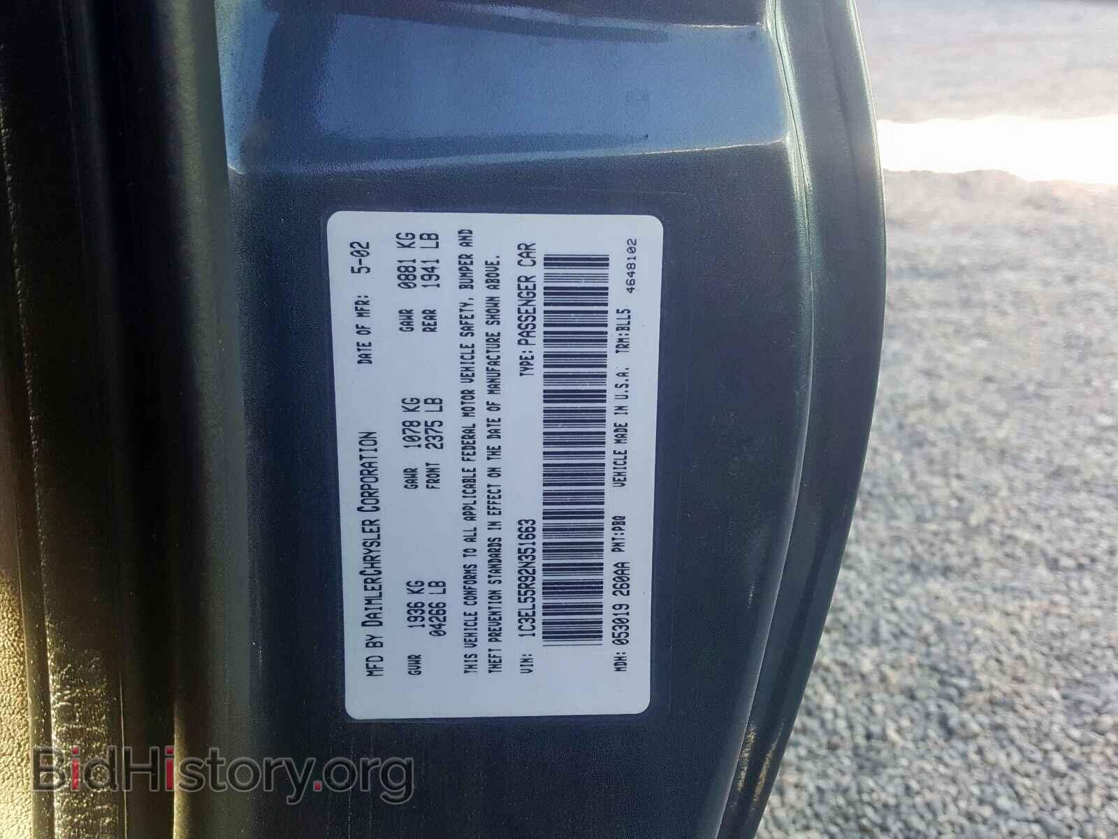 2002 CHRYSLER SEBRING - VIN: 1C3EL55R92N351663 - Photo 10