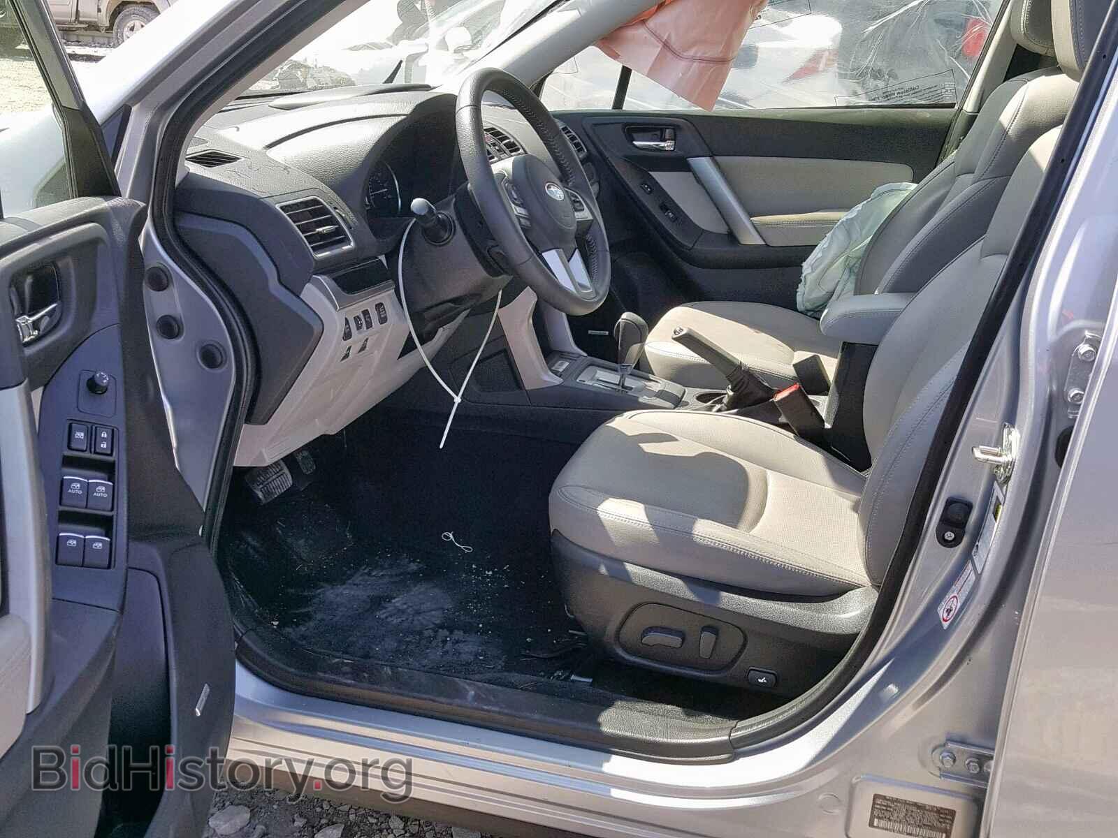 2017 SUBARU FORESTER - VIN: JF2SJARC5HH519682 - Photo 5