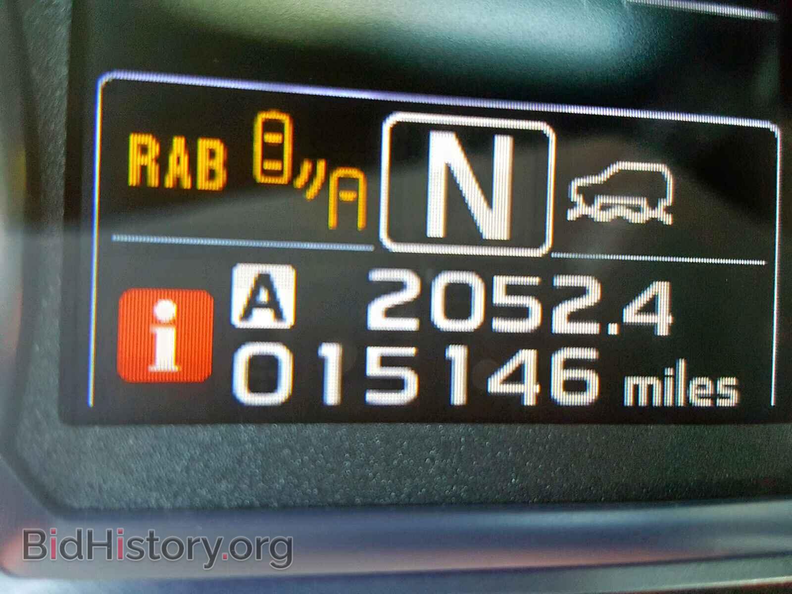 2017 SUBARU FORESTER - VIN: JF2SJARC5HH519682 - Photo 8