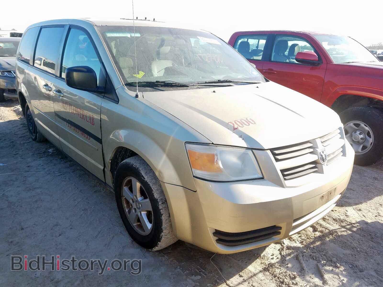 Photo 2D4RN4DE3AR268508 - DODGE CARAVAN 2010