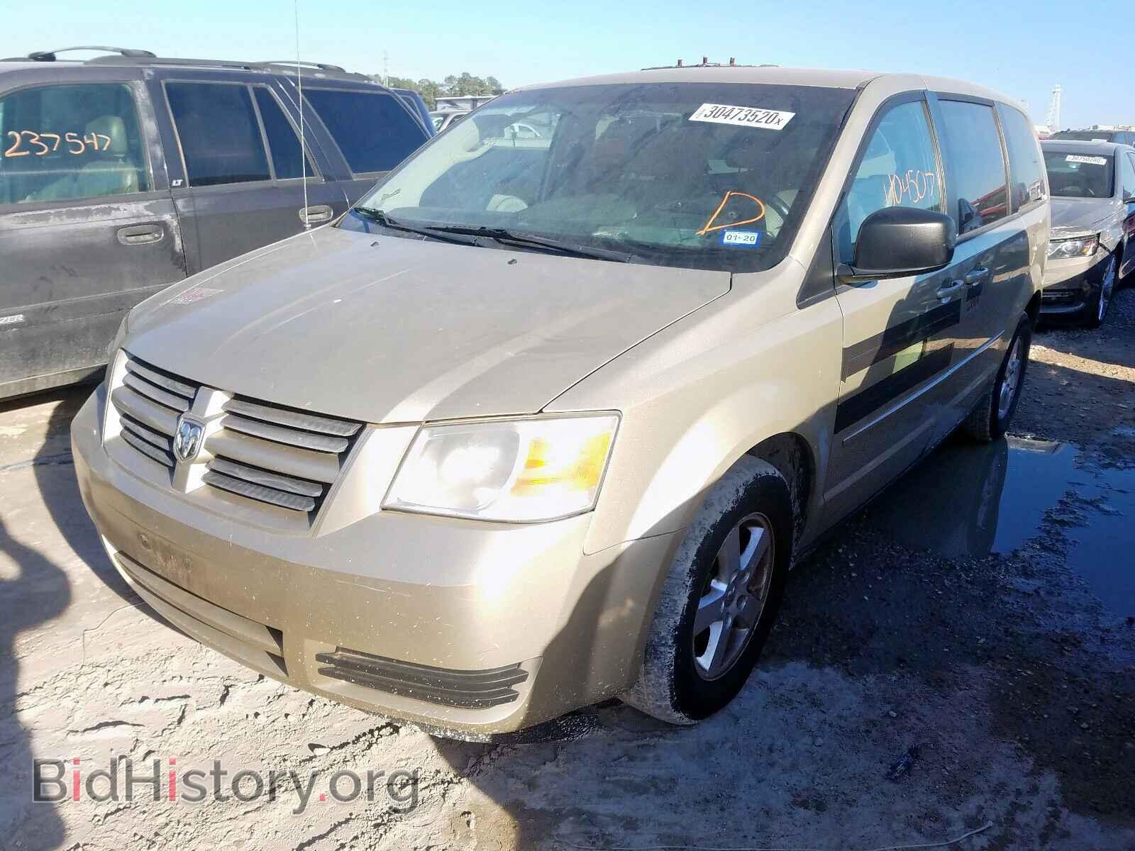 2010 DODGE CARAVAN - VIN: 2D4RN4DE3AR268508 - Фото 2