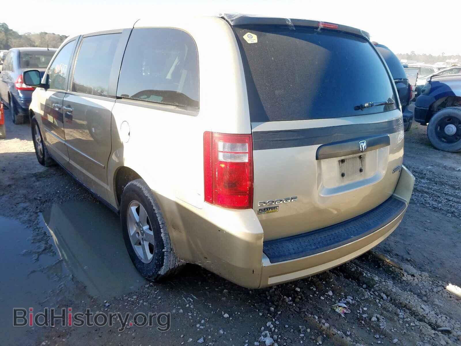 2010 DODGE CARAVAN - VIN: 2D4RN4DE3AR268508 - Фото 3