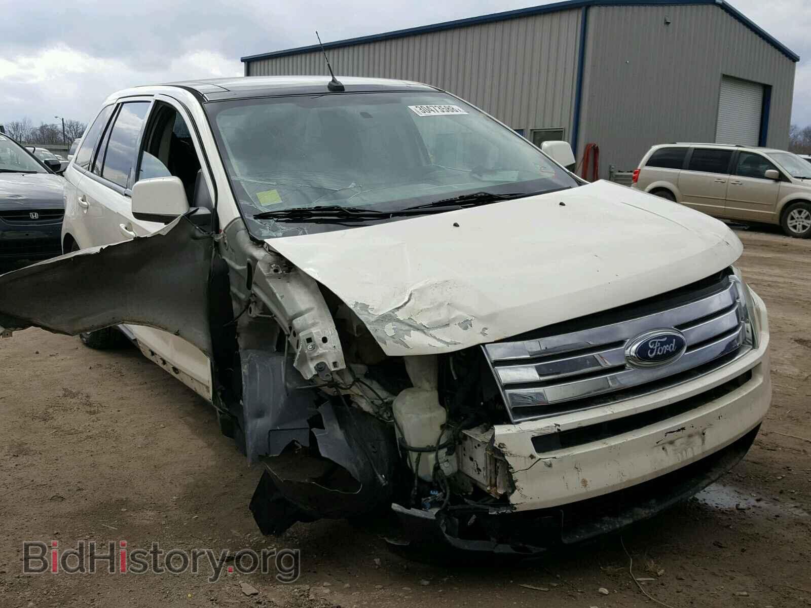 Фотография 2FMDK38C48BA43970 - FORD EDGE 2008