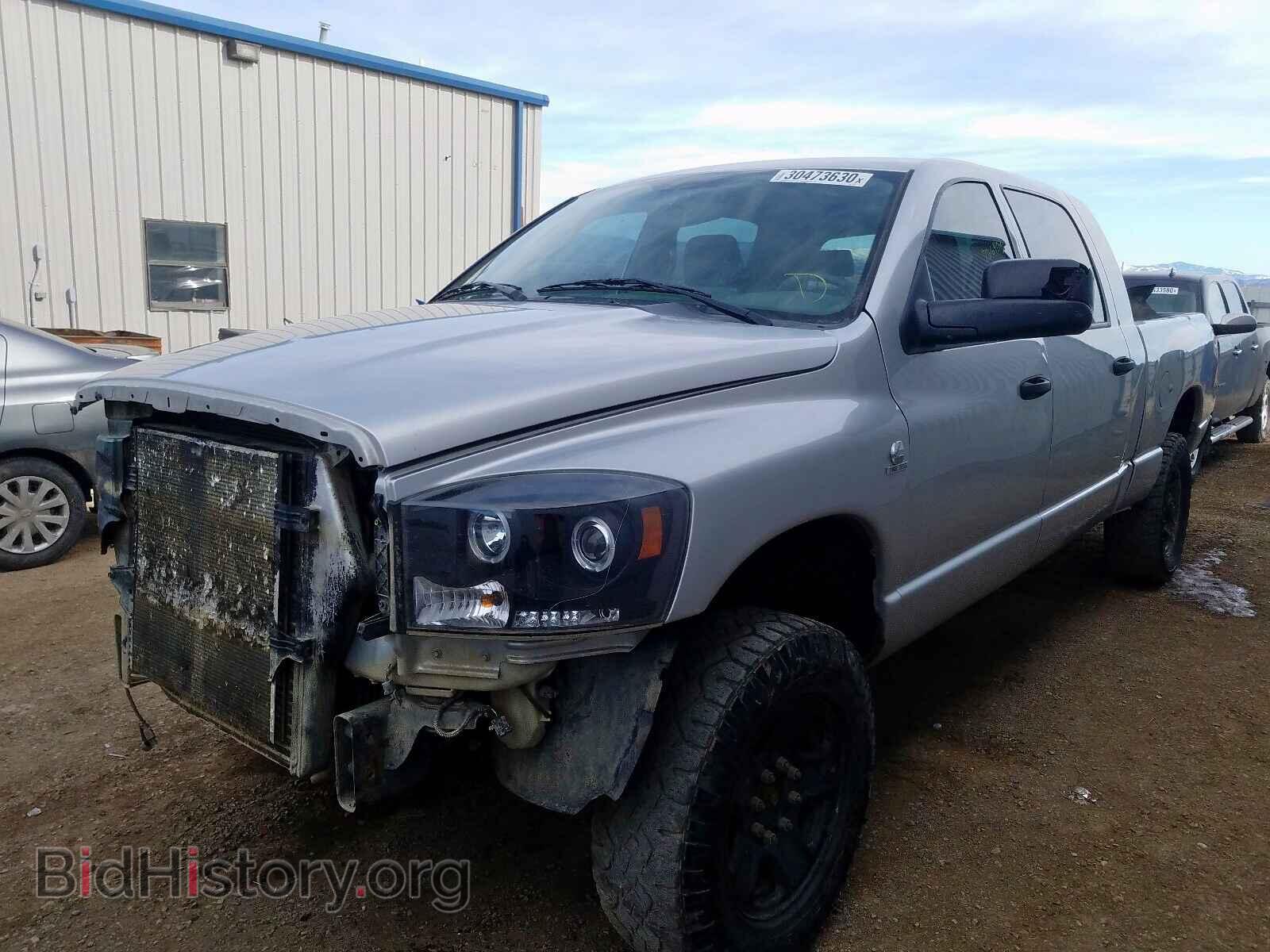 2008 DODGE RAM 3500 - VIN: 3D7MX39A98G138417 - Фото 2