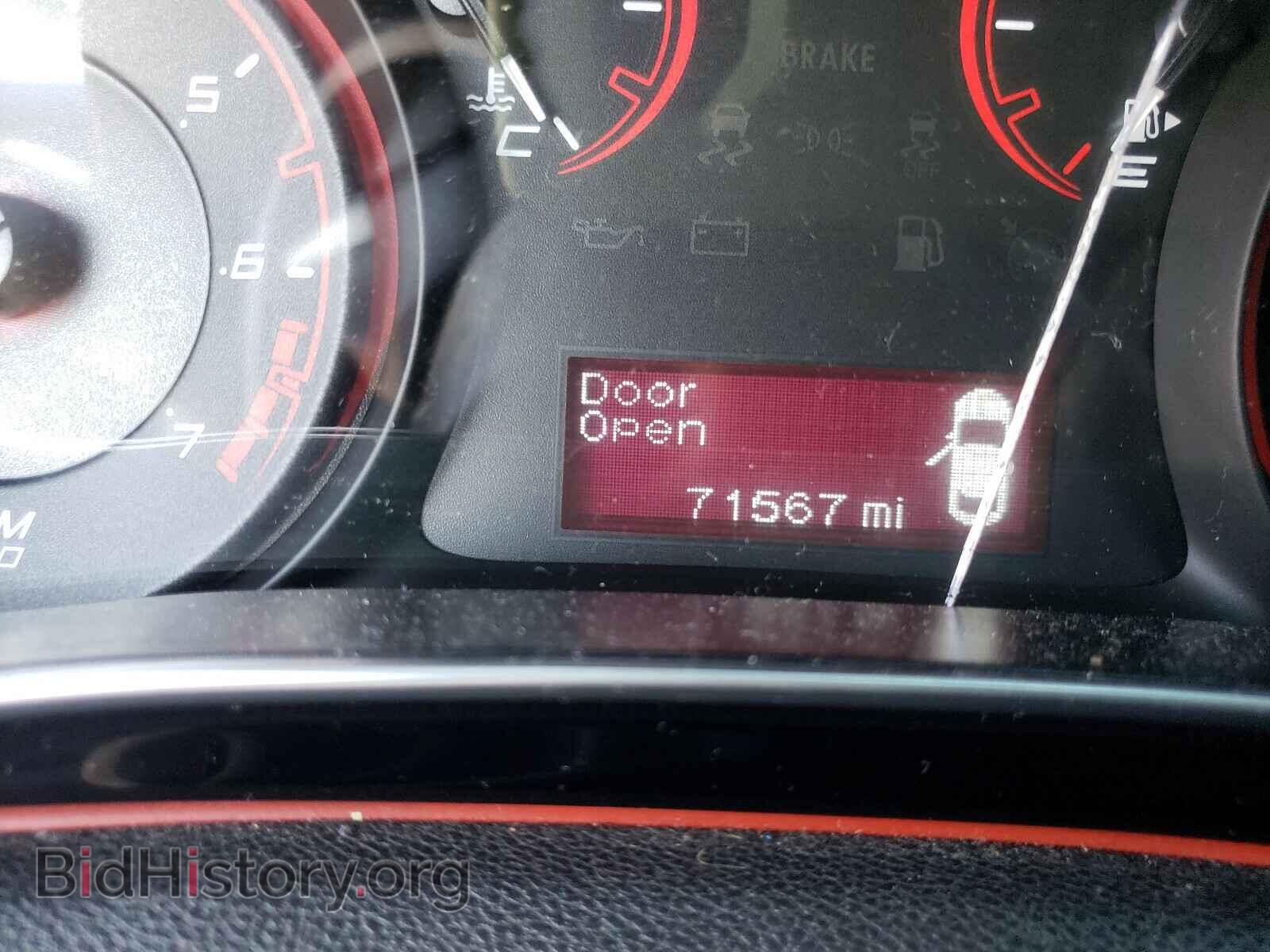 2014 DODGE DART - VIN: 1C3CDFBBXED802353 - Photo 8