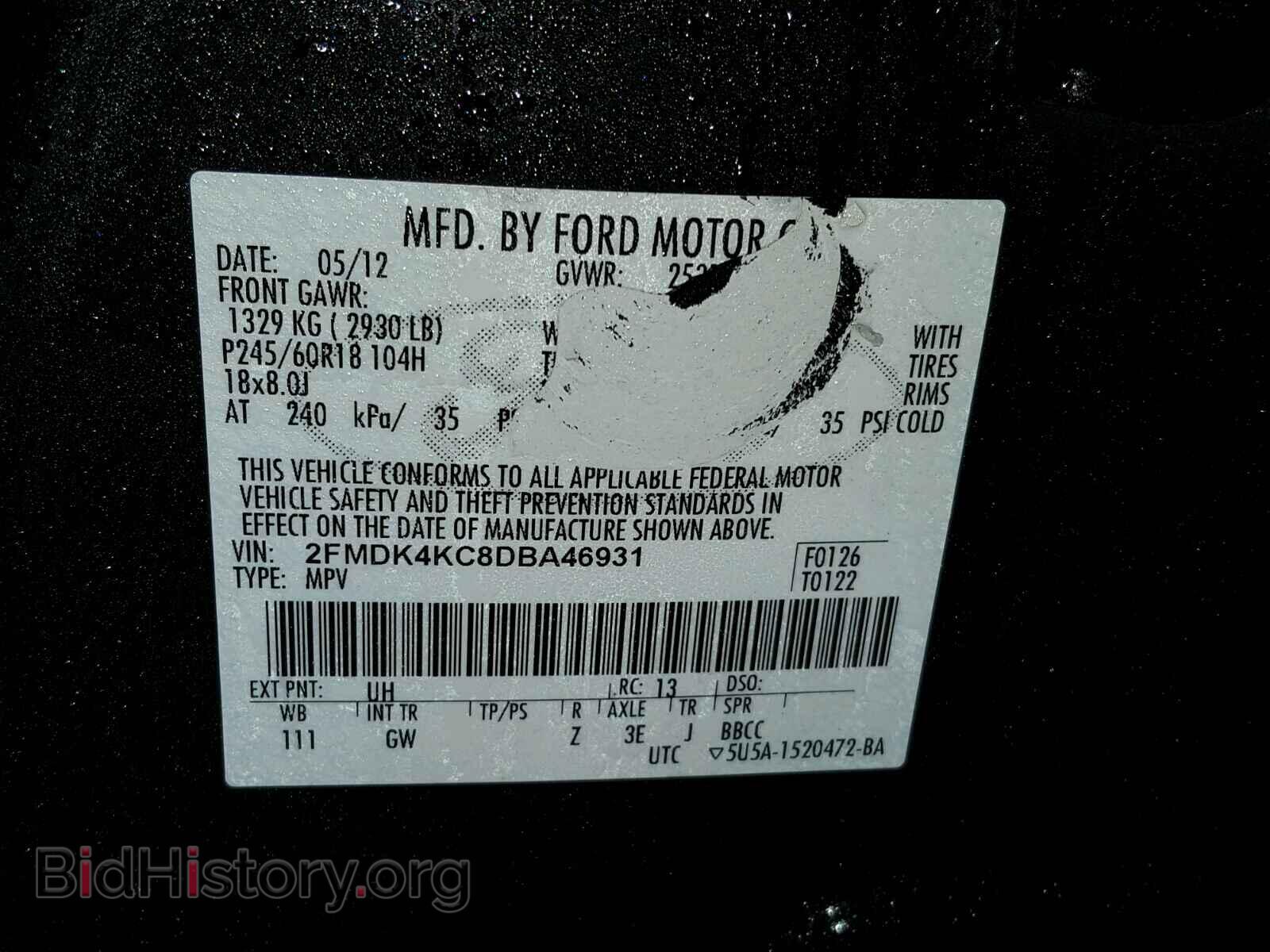 2013 FORD EDGE - VIN: 2FMDK4KC8DBA46931 - Фото 10