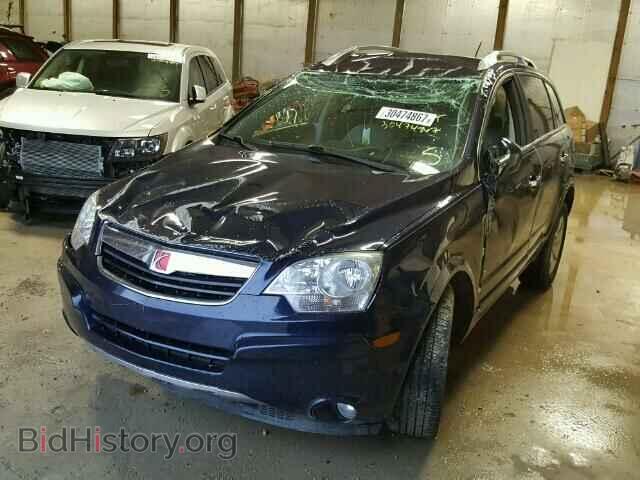 2008 SATURN VUE - VIN: 3GSCL53738S663243 - Фото 2