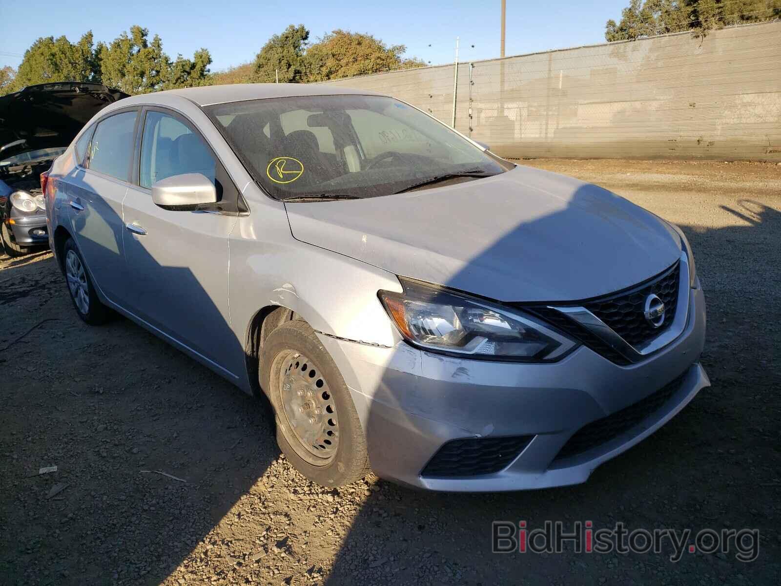 Фотография 3N1AB7AP3GY290112 - NISSAN SENTRA 2016