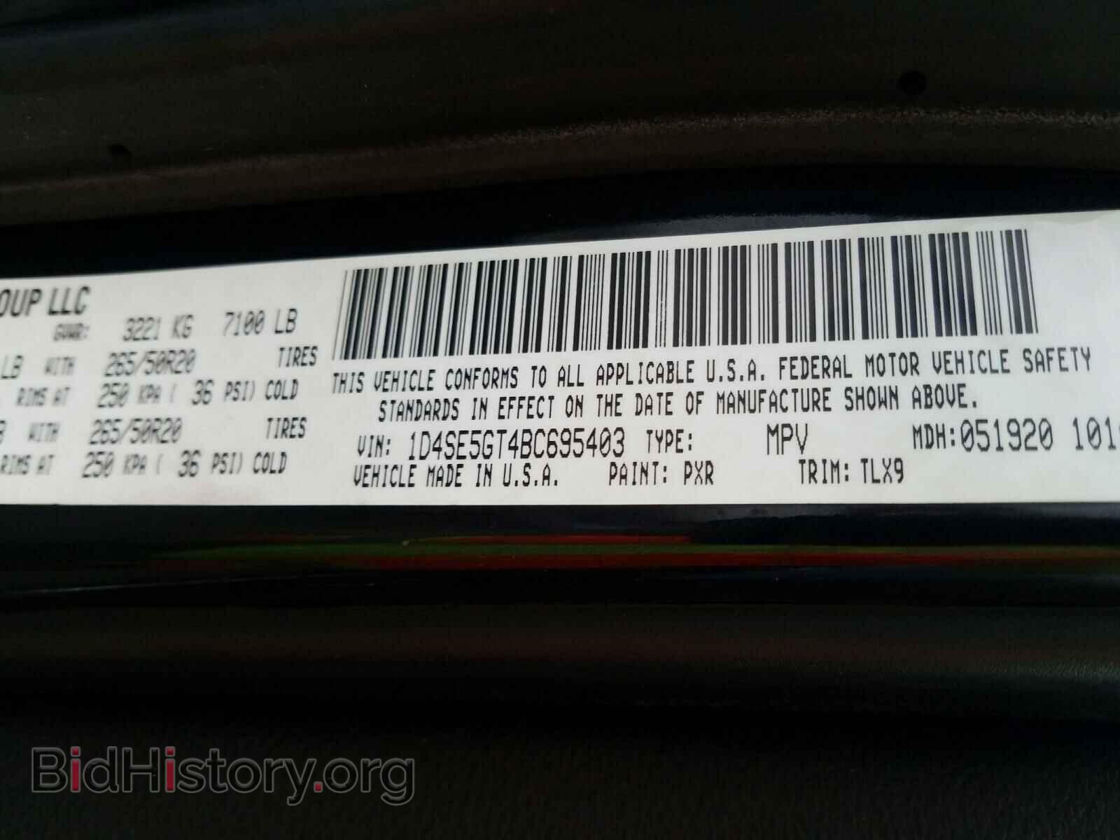 2011 DODGE DURANGO - VIN: 1D4SE5GT4BC695403 - Фото 10