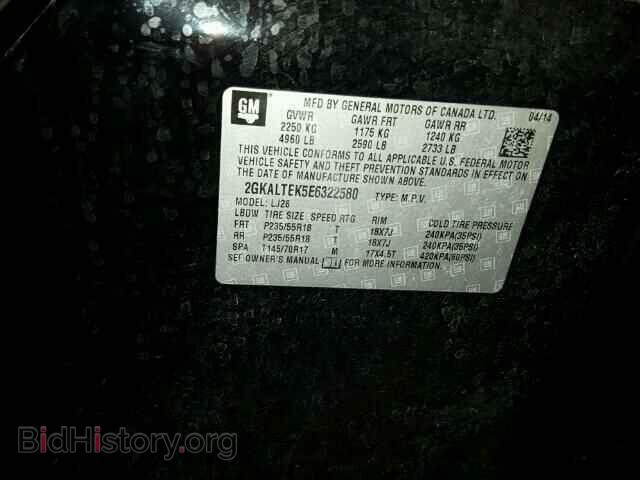 2014 GMC TERRAIN - VIN: 2GKALTEK5E6322580 - Фото 10