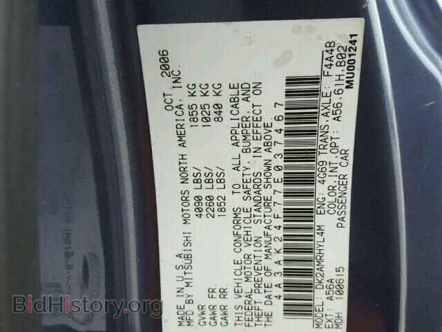 2007 MITSUBISHI ECLIPSE - VIN: 4A3AK24F77E037467 - Фото 10