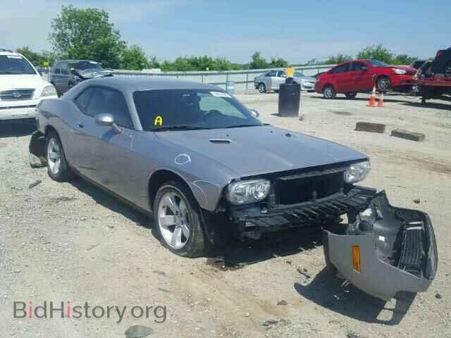 Фотография 2C3CDYAG3EH100449 - DODGE CHALLENGER 2014