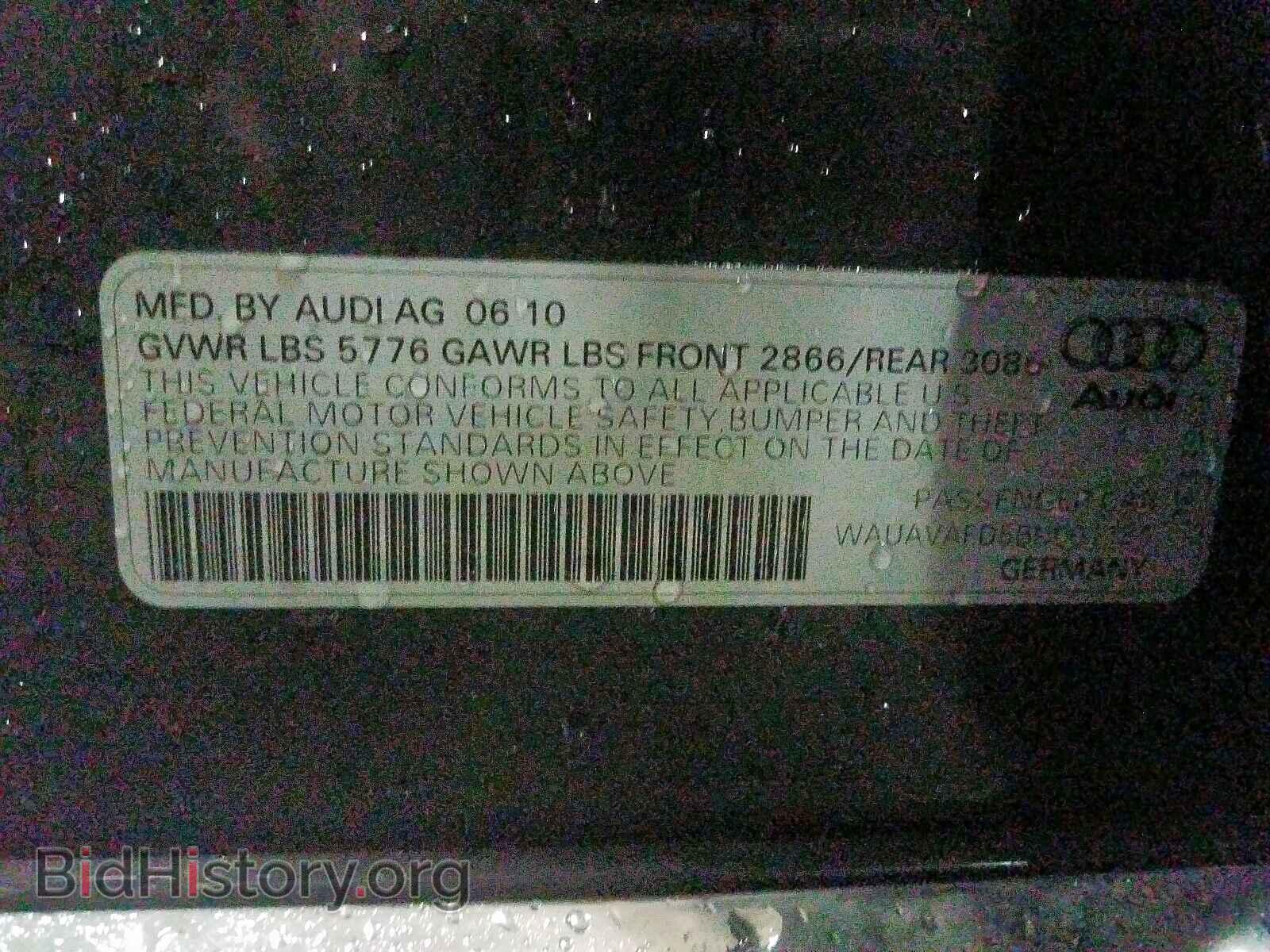 2011 AUDI A8 - VIN: WAUAVAFD5BN001184 - Фото 10