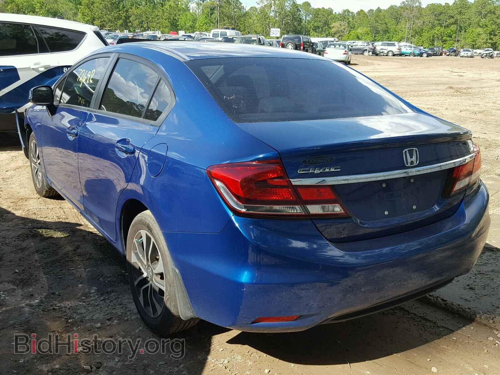 2013 HONDA CIVIC - VIN: 19XFB2F84DE062303 - Photo 3
