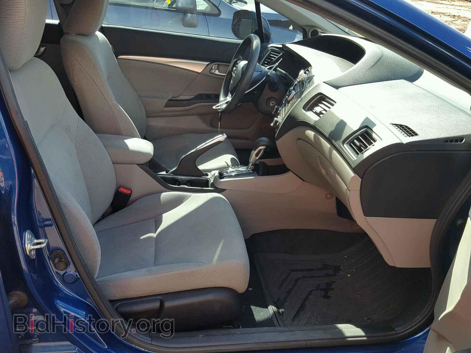 2013 HONDA CIVIC - VIN: 19XFB2F84DE062303 - Photo 5