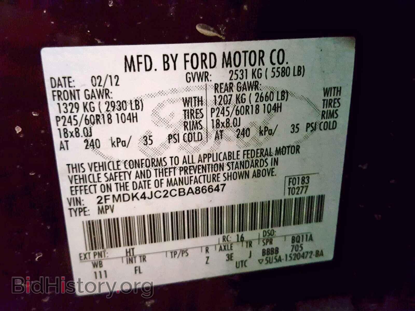 2012 FORD EDGE SEL - VIN: 2FMDK4JC2CBA86647 - Photo 10