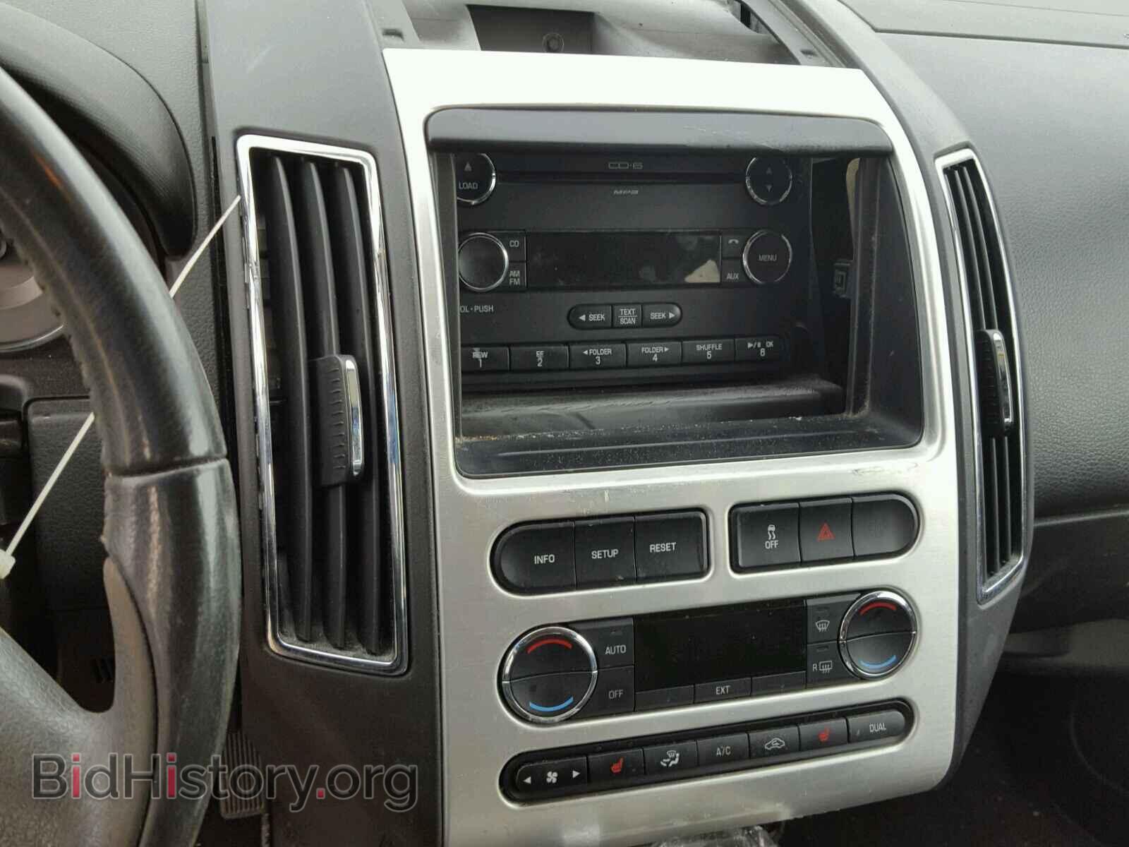 2009 FORD EDGE - VIN: 2FMDK39C19BA65344 - Photo 9