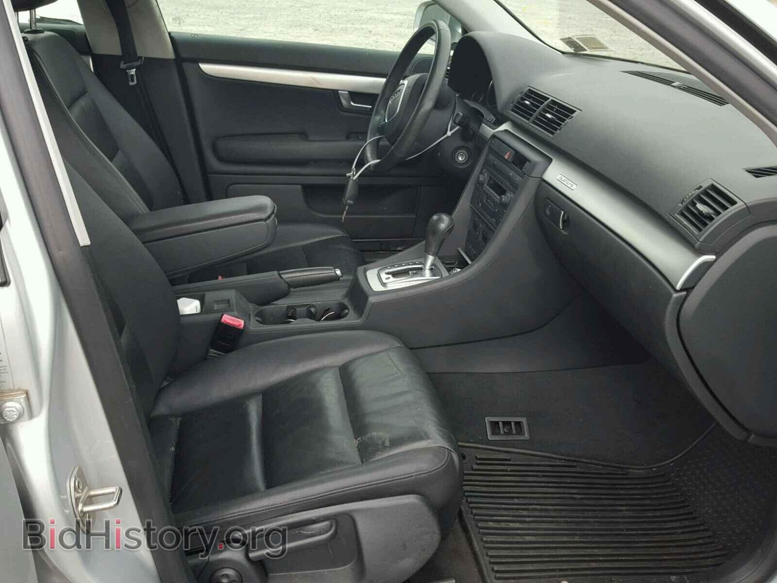 2006 AUDI A4 - VIN: WAUDF78E46A070433 - Фото 5