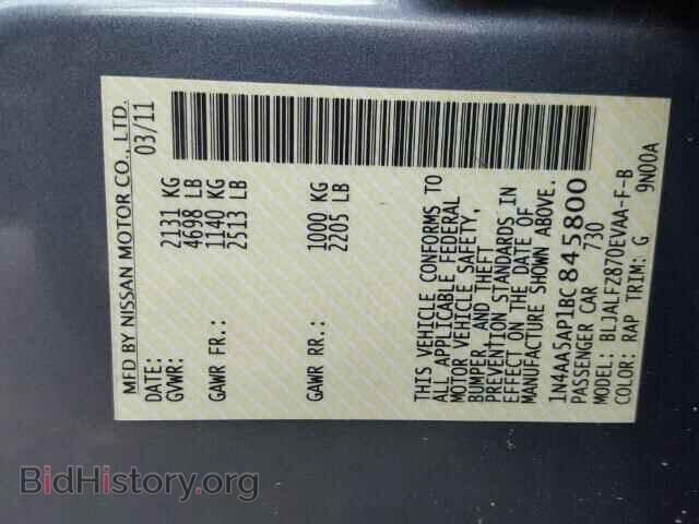2011 NISSAN MAXIMA - VIN: 1N4AA5AP1BC845800 - Фото 10
