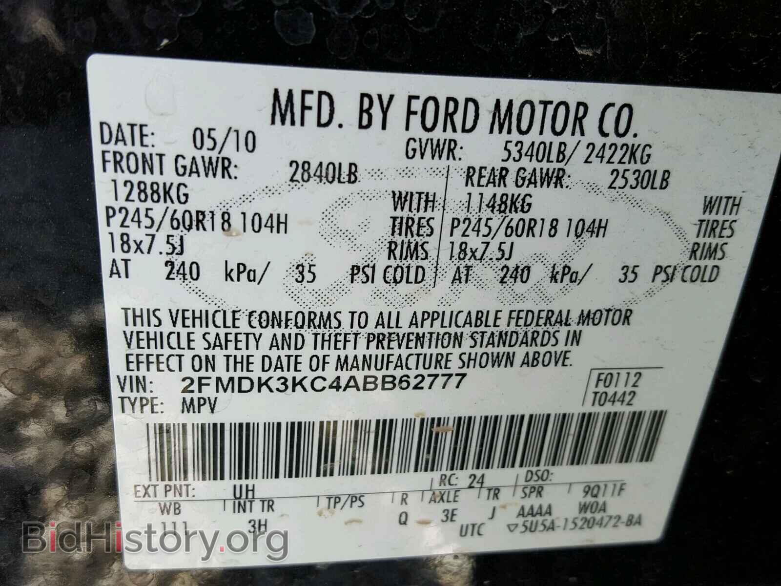 2010 FORD EDGE - VIN: 2FMDK3KC4ABB62777 - Фото 10