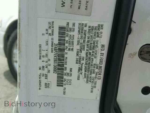 2011 FORD CROWN VIC - VIN: 2FABP7EV2BX130082 - Фото 10