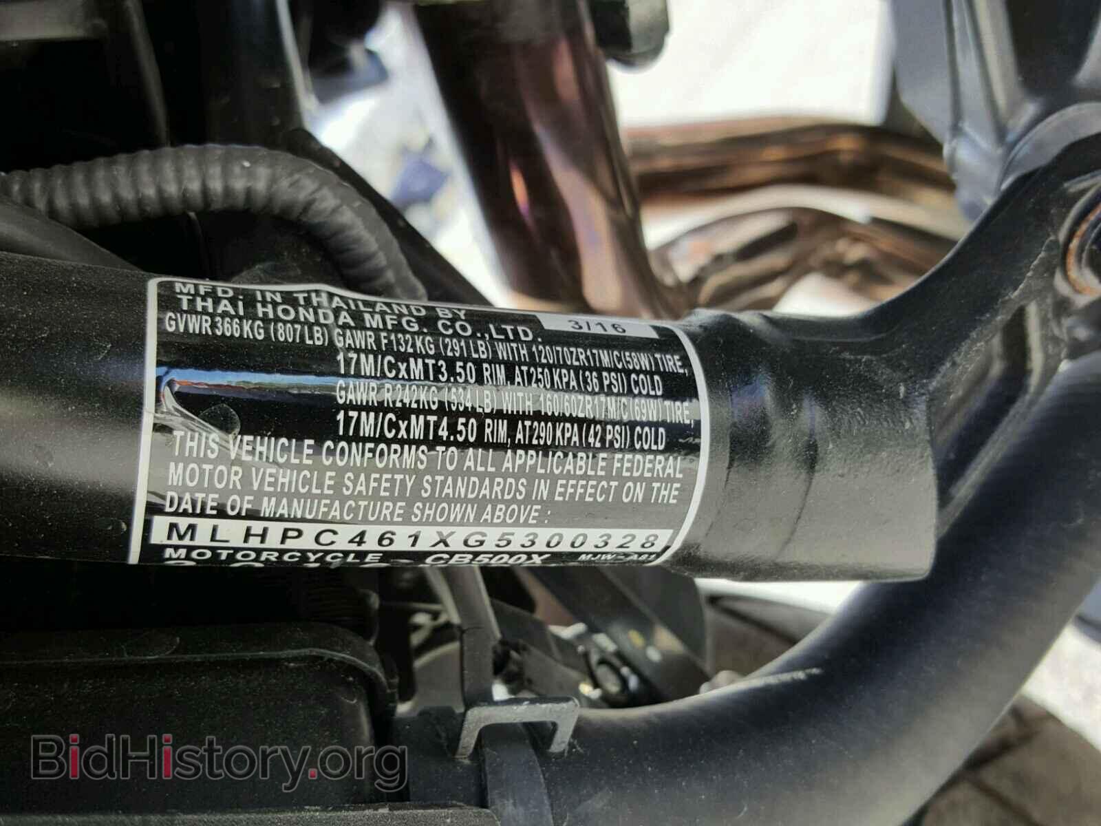 2016 HONDA CB CYCLE - VIN: MLHPC461XG5300328 - Фото 10
