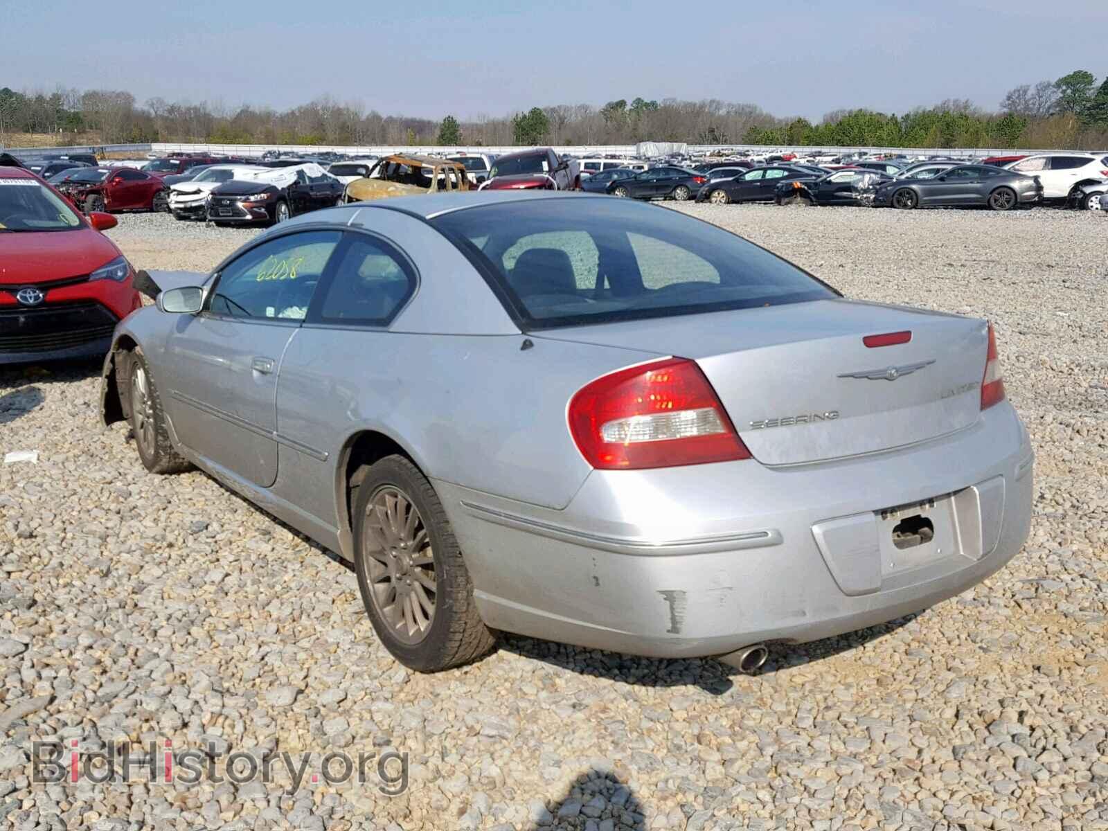 2004 CHRYSLER SEBRING - VIN: 4C3AG52H84E033999 - Фото 3