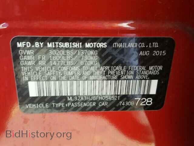 2015 MITSUBISHI MIRAGE - VIN: ML32A3HJ8FH054521 - Фото 9