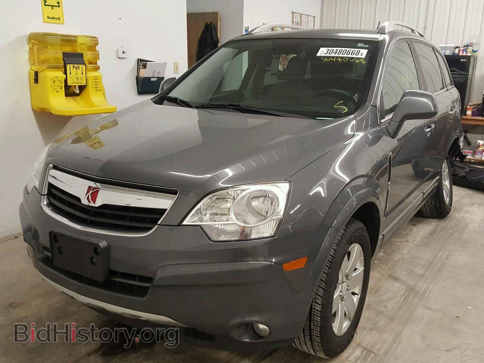 2008 SATURN VUE - VIN: 3GSCL53758S714502 - Фото 2