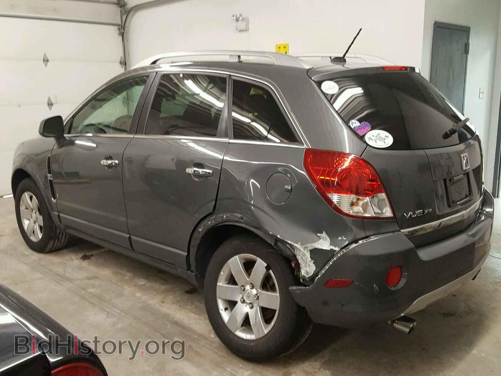 2008 SATURN VUE - VIN: 3GSCL53758S714502 - Фото 9